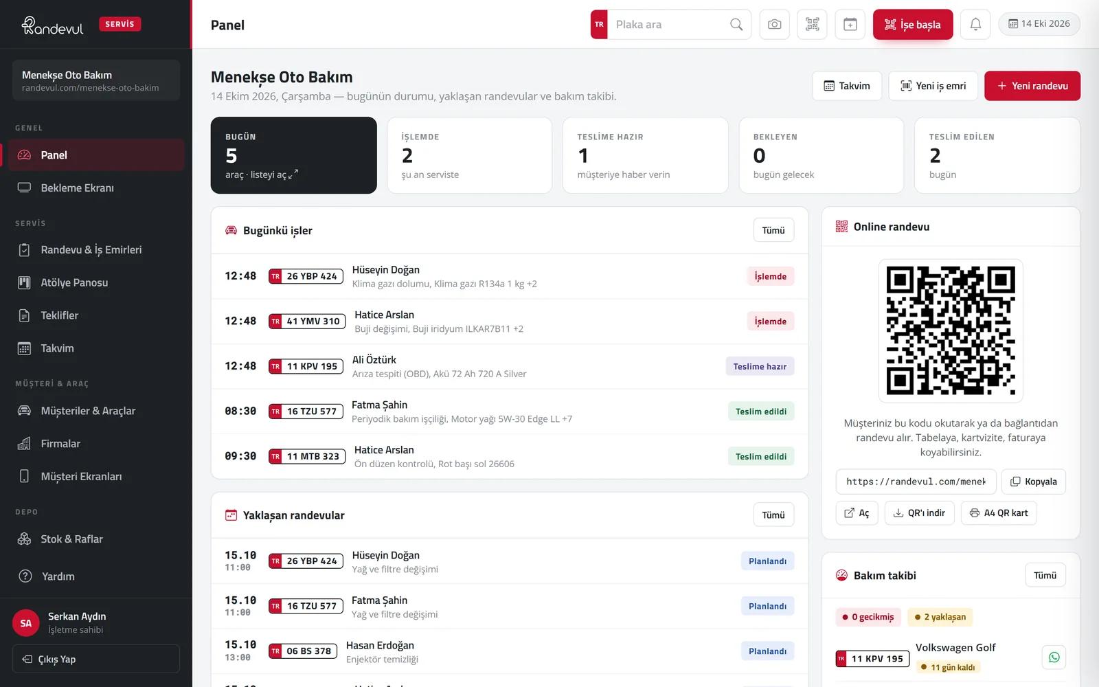 Randevul — برنامج إدارة ورش السيارات