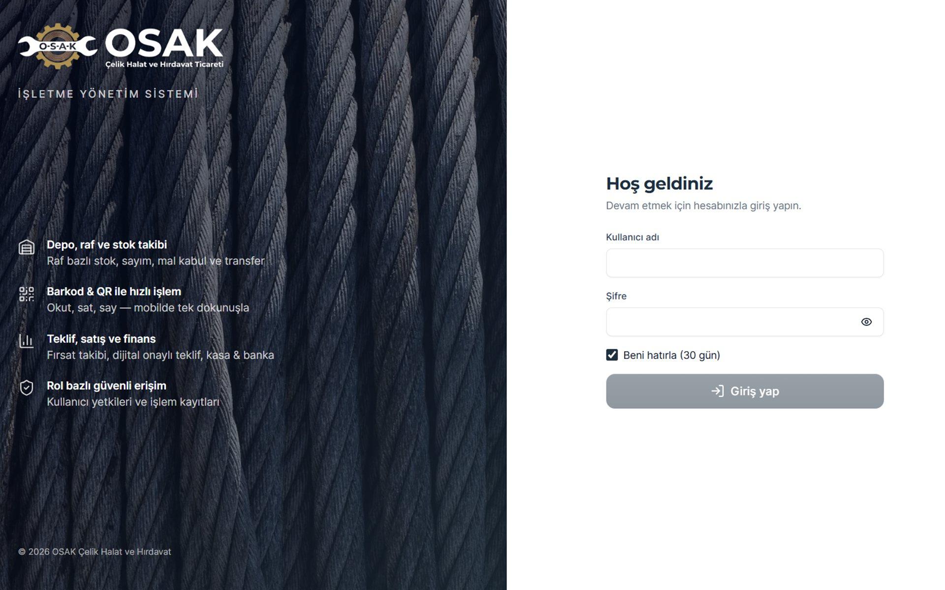 نظام OSAK لإدارة الأعمال